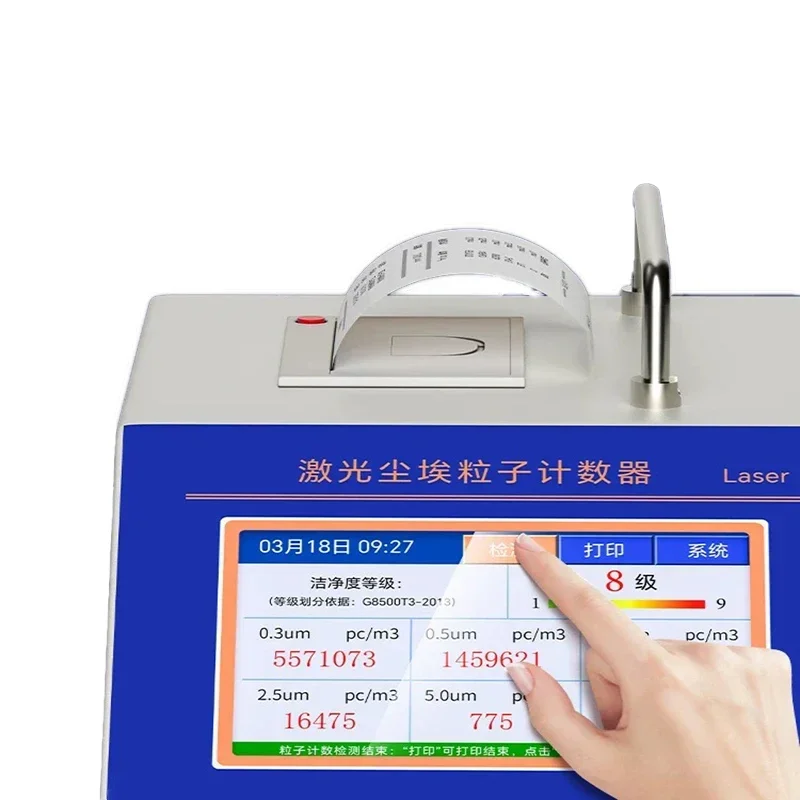 

LX-600S Лазерный датчик пыли 0,3 мкм-10 мкм Детектор концентрации PM2,5/PM10 с цифровым измерением частиц + аксессуары