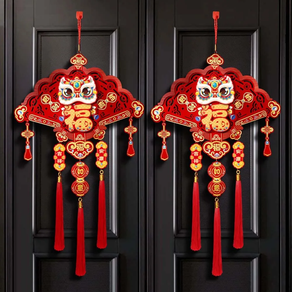 Red New Year Hanging Decoration Lion Dance Koi Fu Character Door Pendant Flocking Blessing God of Wealth Wall Ornament