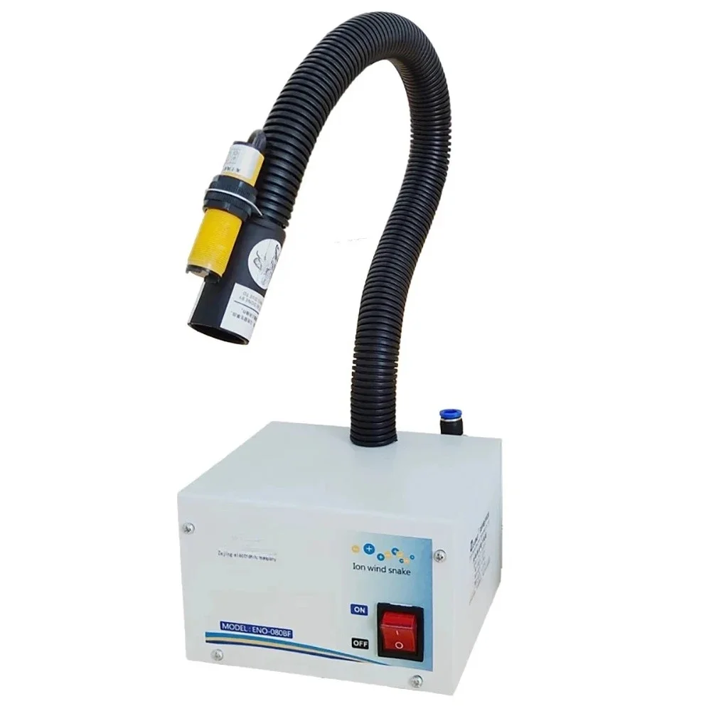 

Auto Infd Induction Ion Wind Snake Electrostatic Eliminating Dust Blowing Ion Air Gn Static Eliminator 4.6KV 0.2-0.8Mpa