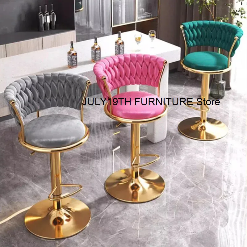 Fashionable lounge bar stool, minimum quality, modern rocking Nordic chair, adjustable and comfortable, Barklecan furniture