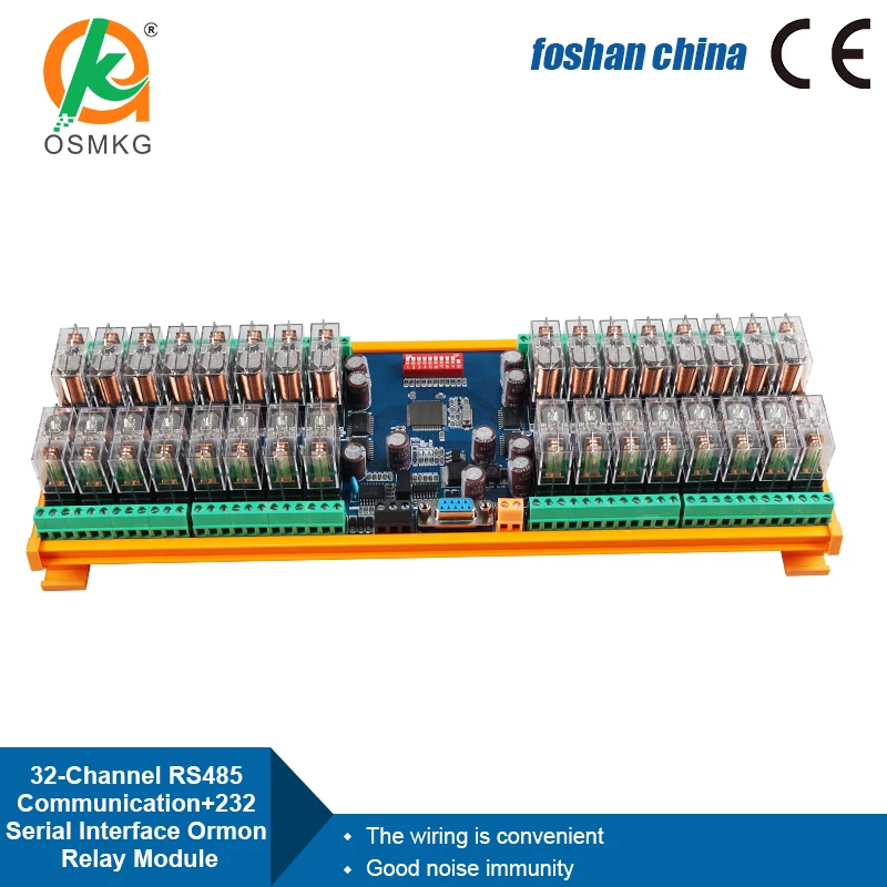 Aoshangming 32 канала RS485 + 232 релейный модуль Modbus Rtu панель 16 А реле для дистанционного управления