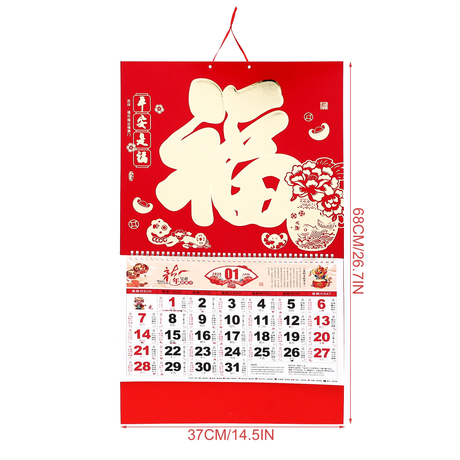 

Календарь на год Дракона на 2024, китайский Новый год, настенный календарь, подробное качество изготовления, яркие цвета, идея подарка для семейного использования