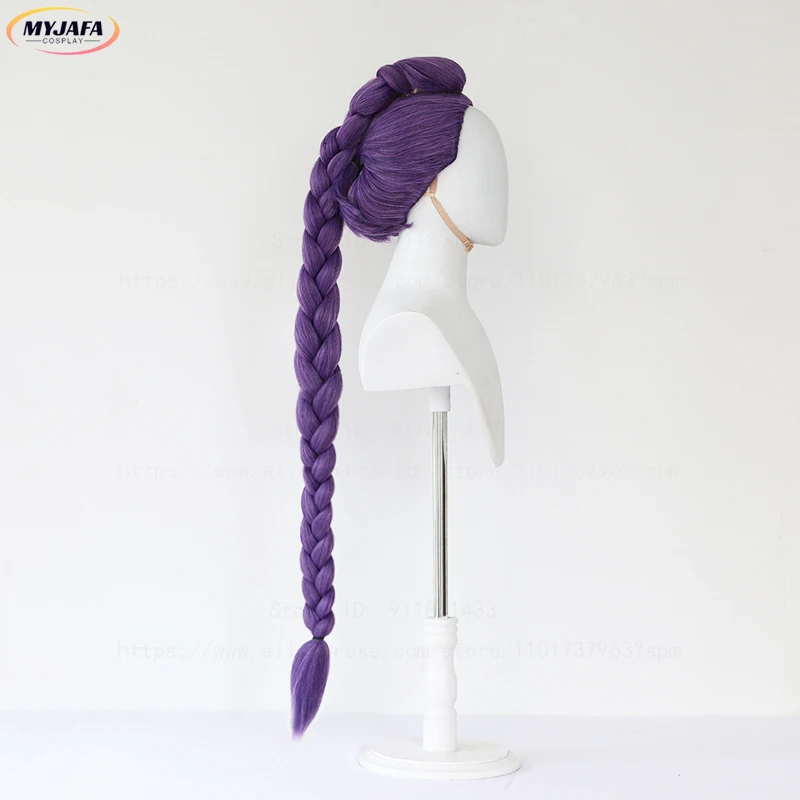 

Высокое качество Руми косплей парик длинные фиолетовые съемные косы термостойкие синтетические волосы аниме игры парики + шапочка для парика
