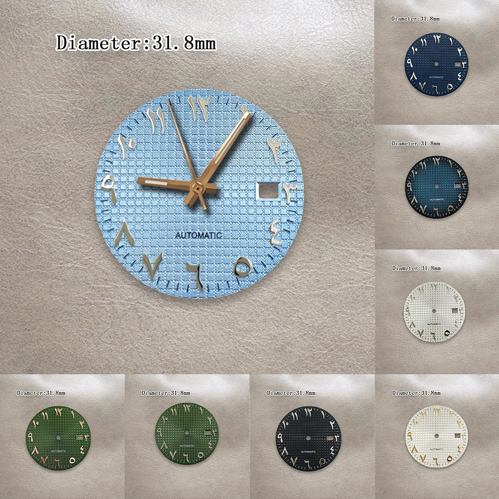 31.8mm S Logo Arab NH35 Gradient Dial Fit NH36 Movement Green Luminous High Quality Watch Modification Accessories  ﻿
