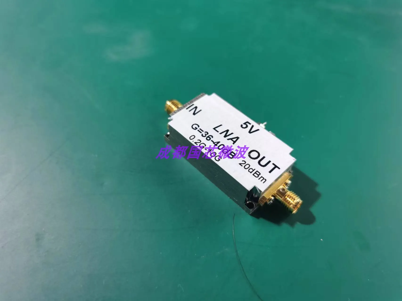 

LNA RF broadband amplifier 0.2-10G low noise amplifier G=40dB receiver low noise amplifier