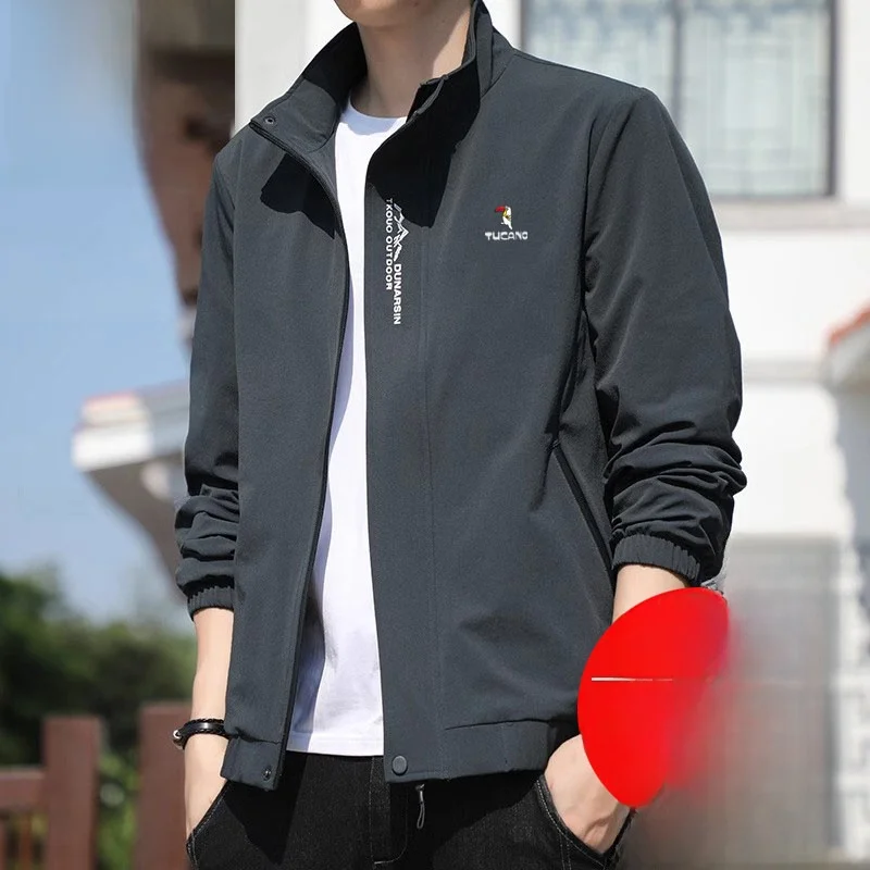 

Thiened Stand Collar Jaet Men's Casual Versatile Trendy Top Warm Autumn Winter Coat Zipper Closure No Hat Faionable Urb...
