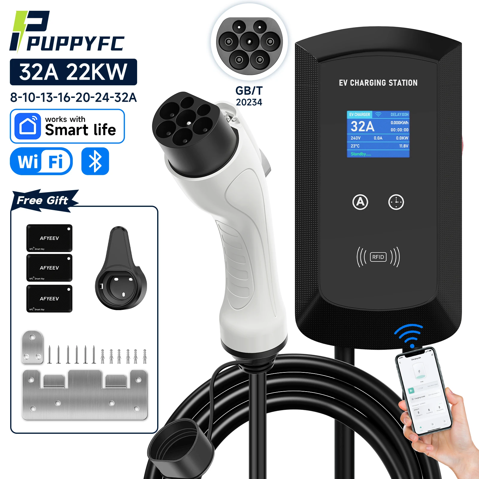 Puppyfc 7.6KW/11KW/…