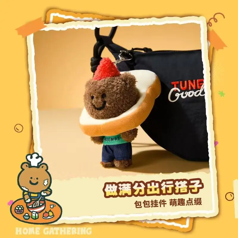 TUNEE GOODS Toast-Headed Bear Plush Keychain - Cute Bread Hat Stuffed Animal, Kawaii Bag Charm Gift