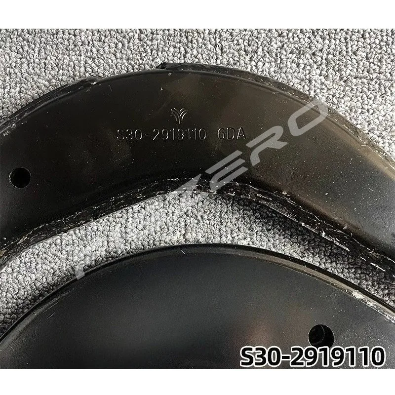Brand New Genuine Rear Upper Suspension Bending Control Arm Pull Rod for NETA U/X/UPro S39-2919110