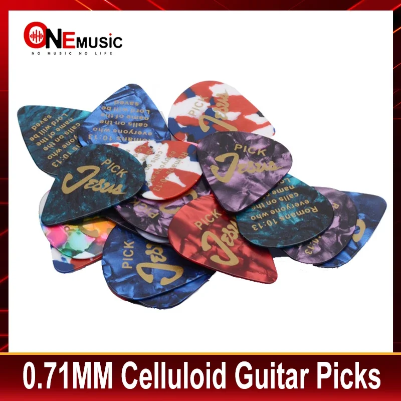 1000Pcs Celluloid Guitar Picks with JESUS Romans 10:13 Printing 0.71mm Guitar Pick