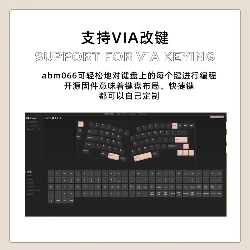 Custom ABM066 Alice Layout Mechanical Keyboard Barebones Gasket Mount BT 2.4G Wired VIA Programmable Hot Swappable Kit