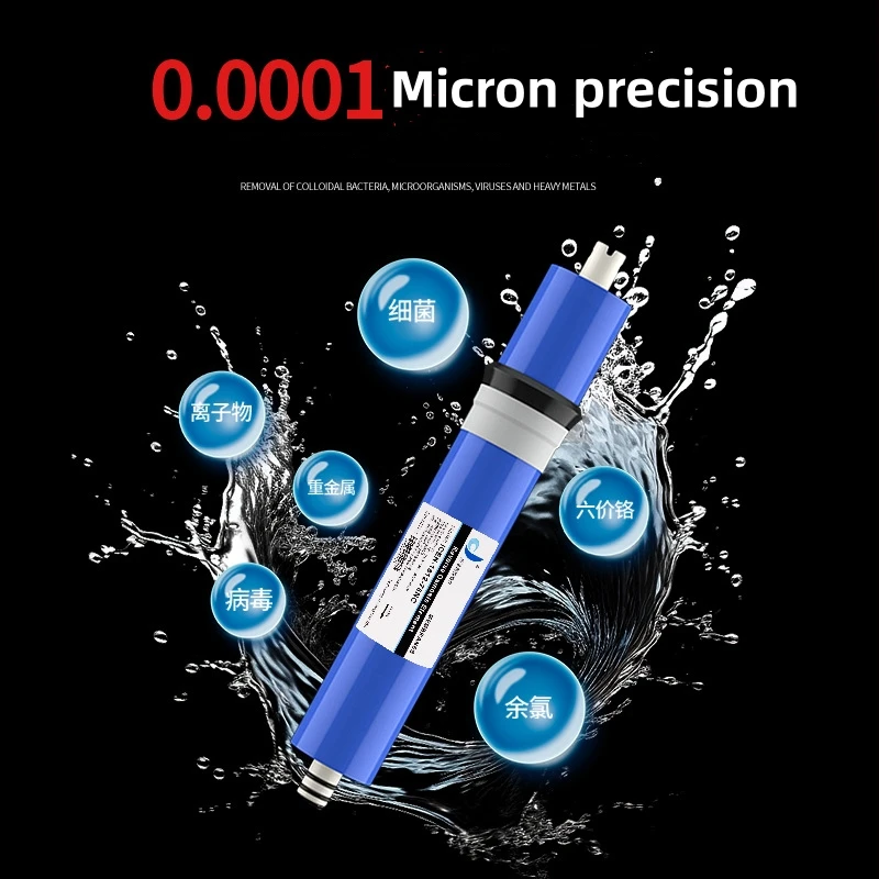 1812-50 جرام/75 جرام/100GPD المطبخ المنزلي التناضح العكسي RO غشاء تنقية معالجة مياه الشرب لتصفية المياه تحت المغسلة