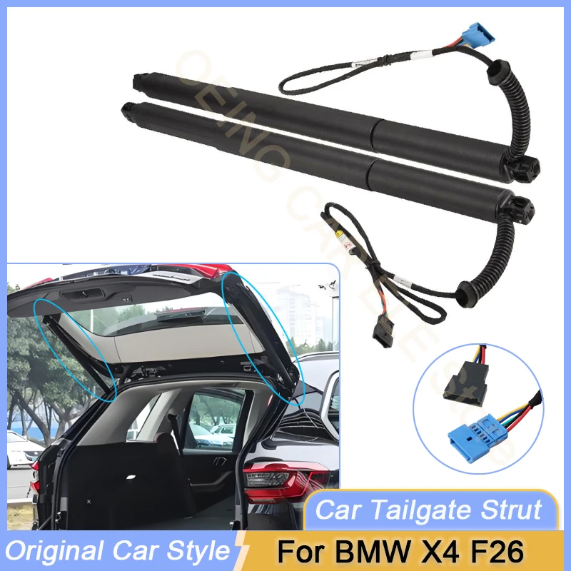 For BMW X4 F26 2015~2020 Car Electric Tailgate Lift Prop Support Vehicle Power Rear Door Liftgate Strut Automotive Parts