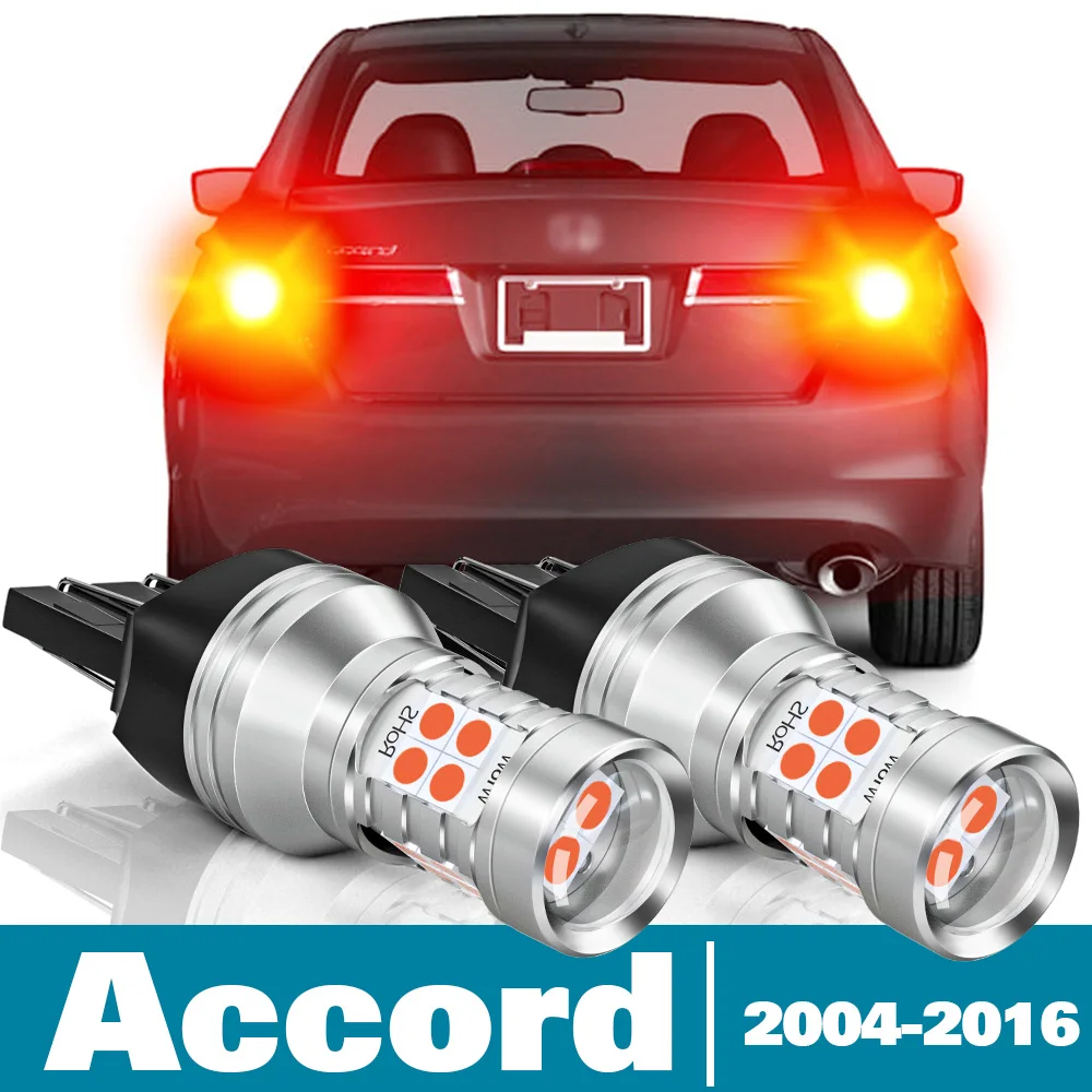 

2 шт. светодиодные стоп-сигналы для Honda Accord 7 8 9 Аксессуары 2004 2005 2006 2007 2008 2009 2010 2011 2012 2013 2014 2016