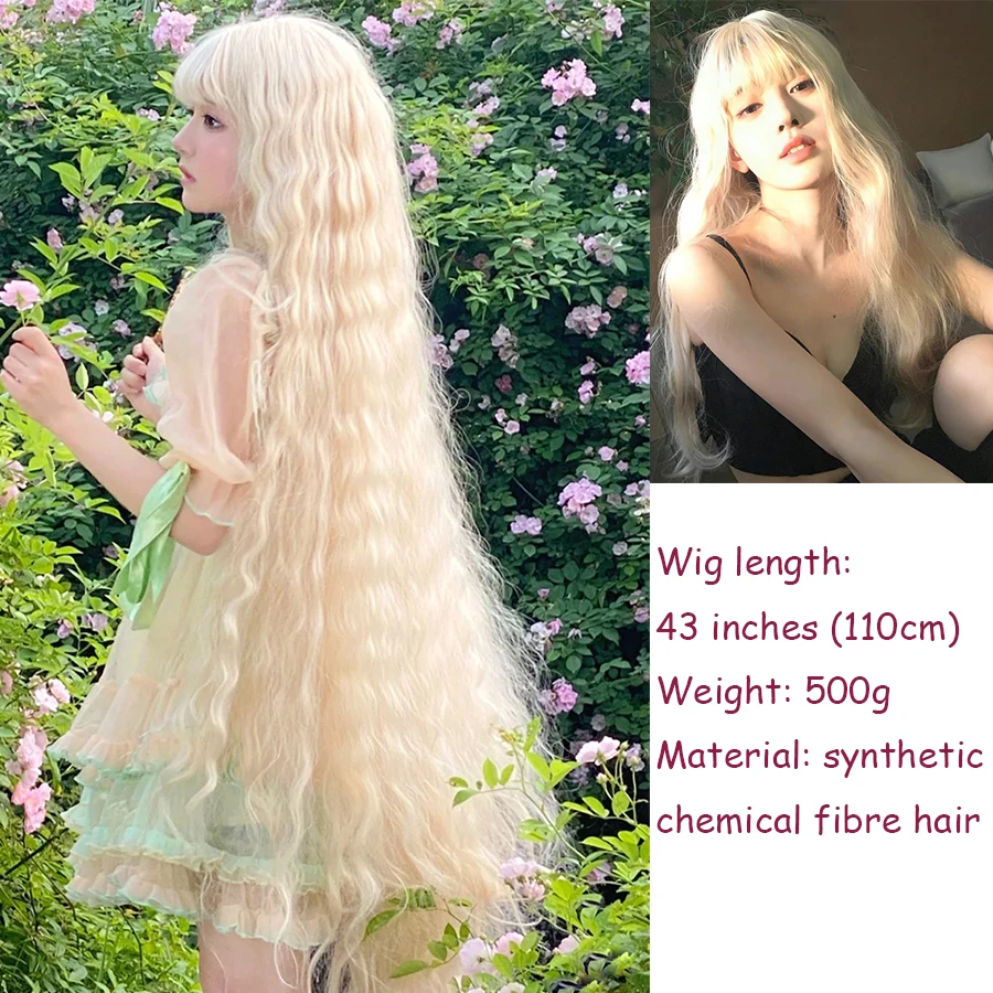 Chicken rolls long hair 110 cm long 43 inches long with bangs cosplay Halloween dress for all daily wear.