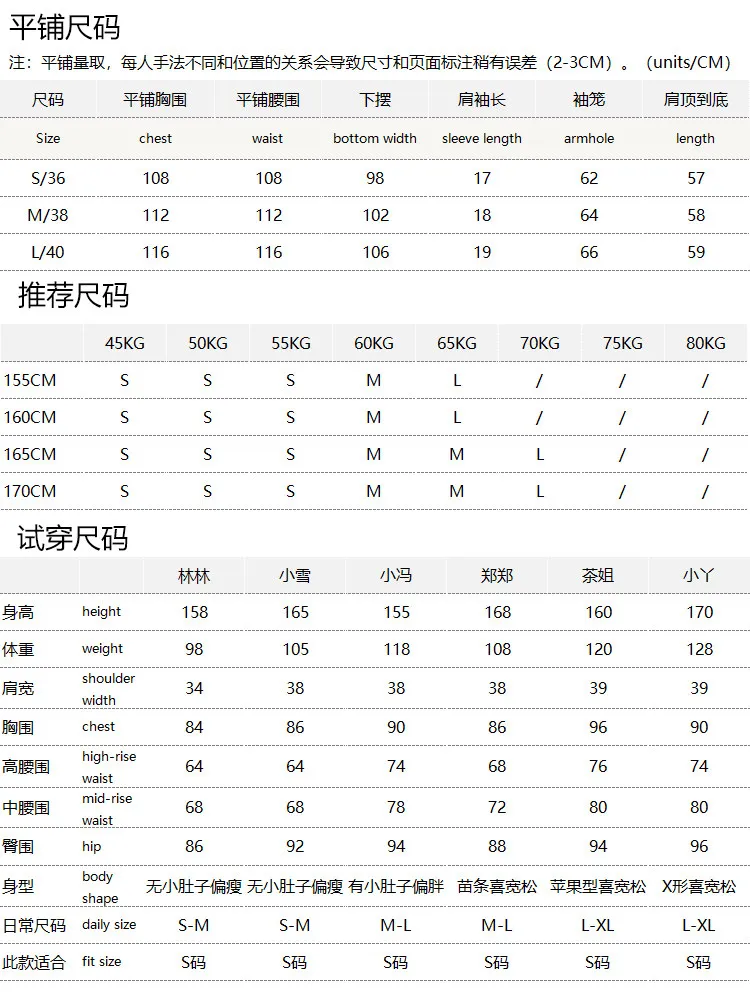 Casual Tank Top New 2026 High-quality Wool Cashmere Double-sided Woolen Baseball Collar Vest Jacket Female 60W6