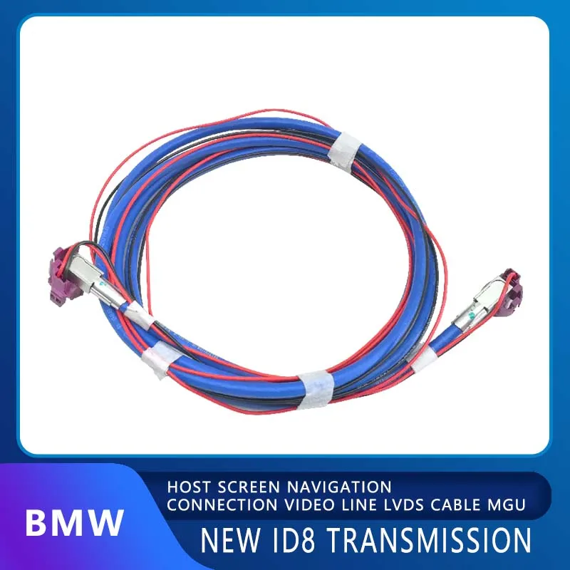 

for BMW host screen navigation connection video line LVDS cable 1.7 m MGU new ID8 transmission