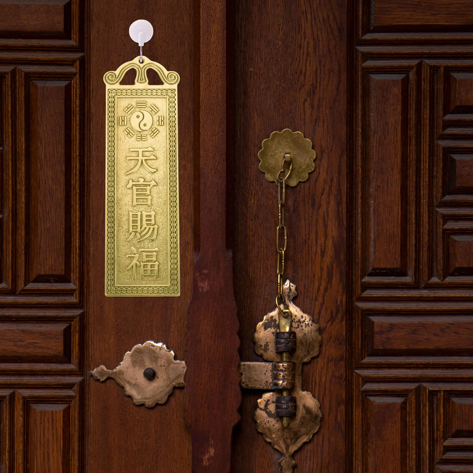 

1pc Chinese Bagua Copper Plate Good Luck Charm Decor Eight Diagrams Hanging For Home Temple Decoration Ward Off Bad