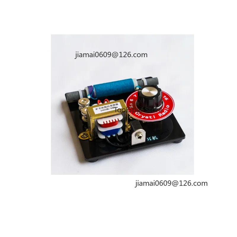 Ore Radio Receiver Dual‑loop Diode Detector With Impedance Converter Crystal Radio Assembly Module