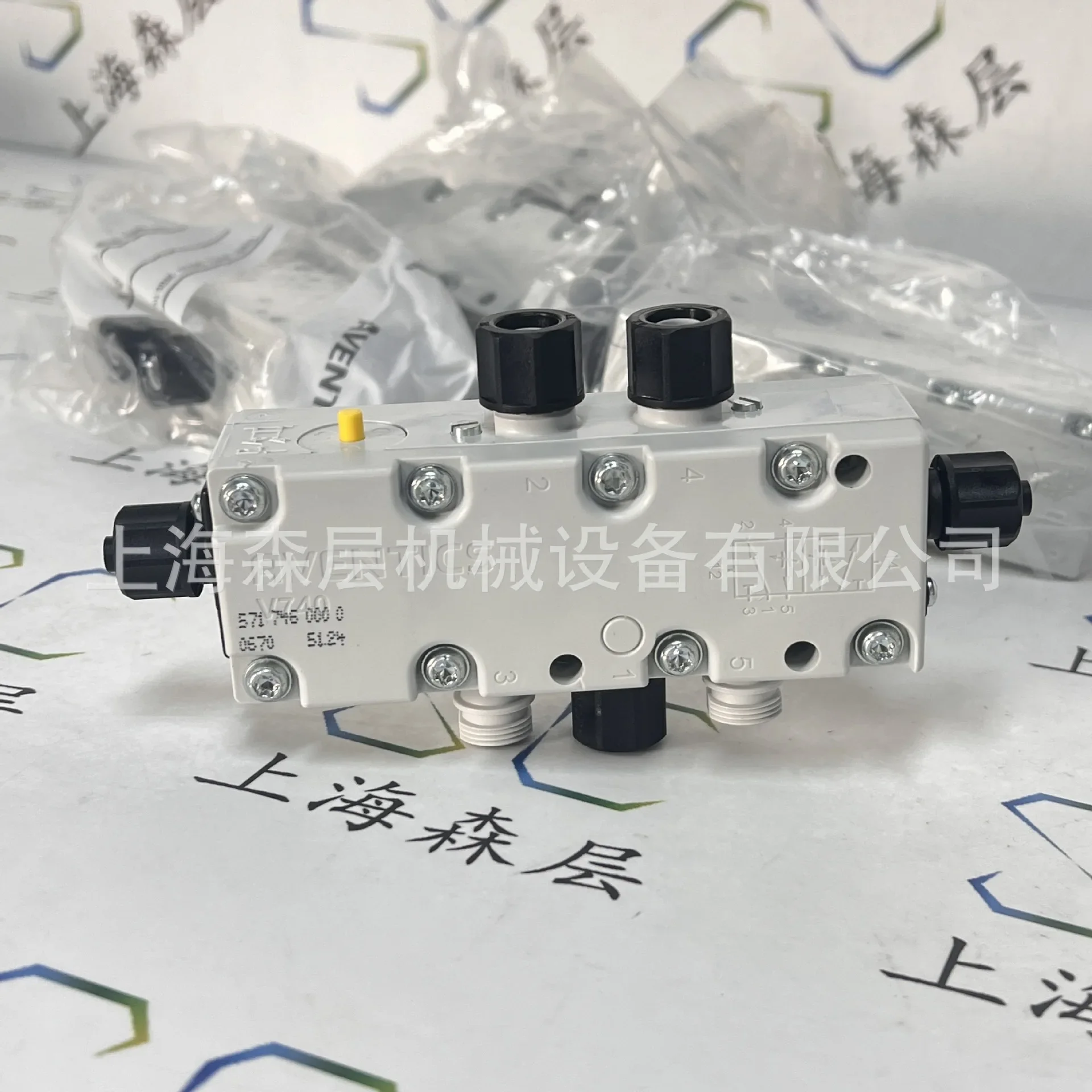 2026 AVENTICS Anwochi Two-position Five-way Reversing Valve 5725550220 Shanghai Senlayer Special Spot