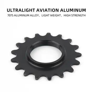 8 最佳銷售 固定齒輪 - №1