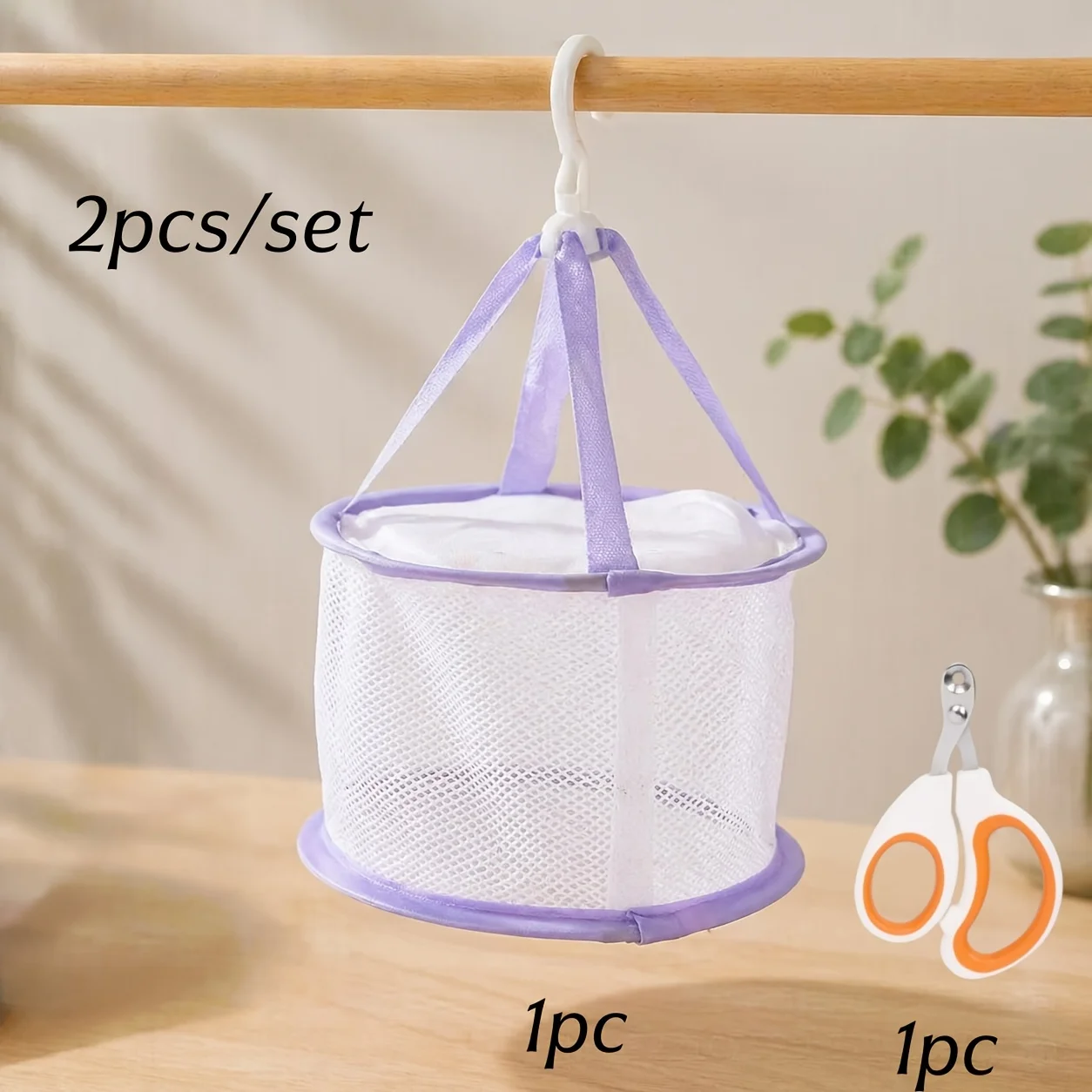 2pcs/set Rabbit Special Takeaway Zipper Closure Mesh Bag Rabbit Nail Clipper Mesh Bag Suit: Prevent Kicking Protective Cover