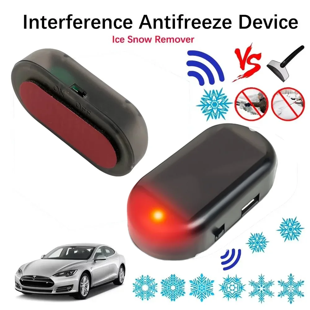 Antifreeze Car Inst… - image