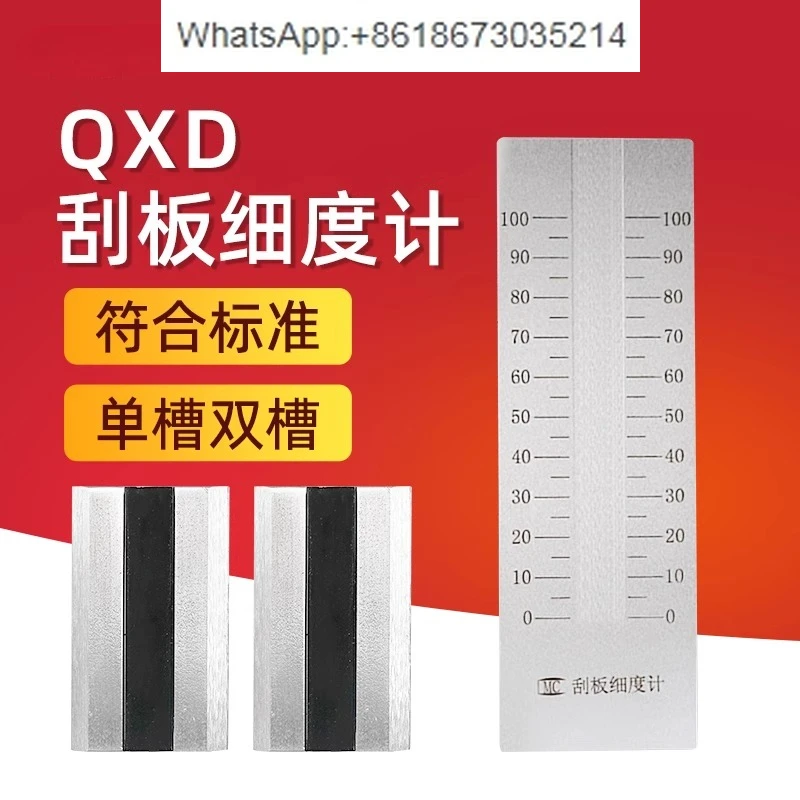 

Stainless steel single slot double slot QXD scraper fineness meter 0-25/50/100 ink coating particle fineness plate