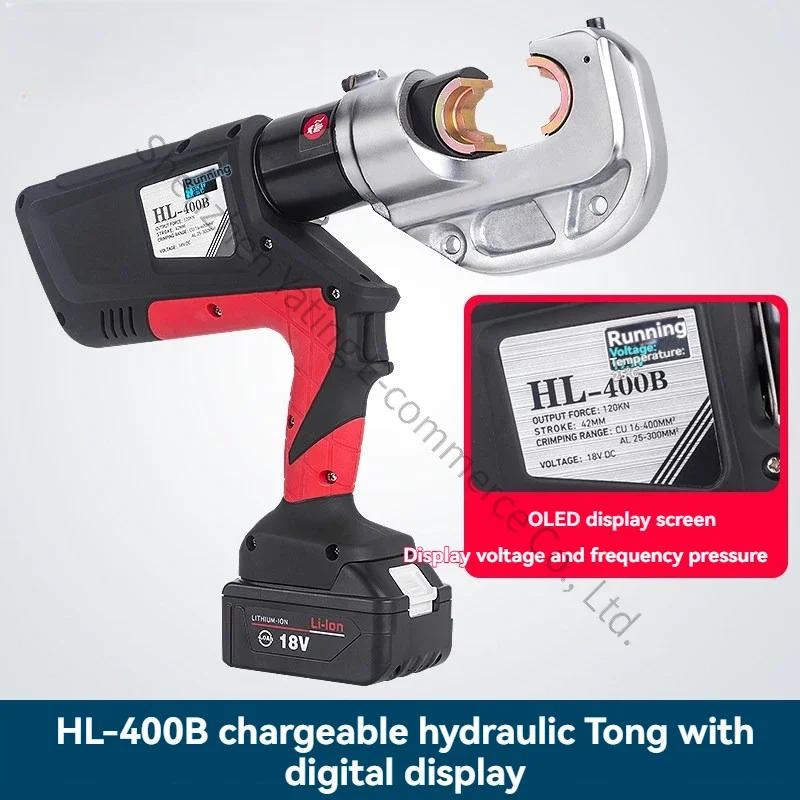 New 300B Rechargeable Hydraulic Pliers Terminal Crimping Pliers EC-300 Electric Hydraulic Pliers 16-400