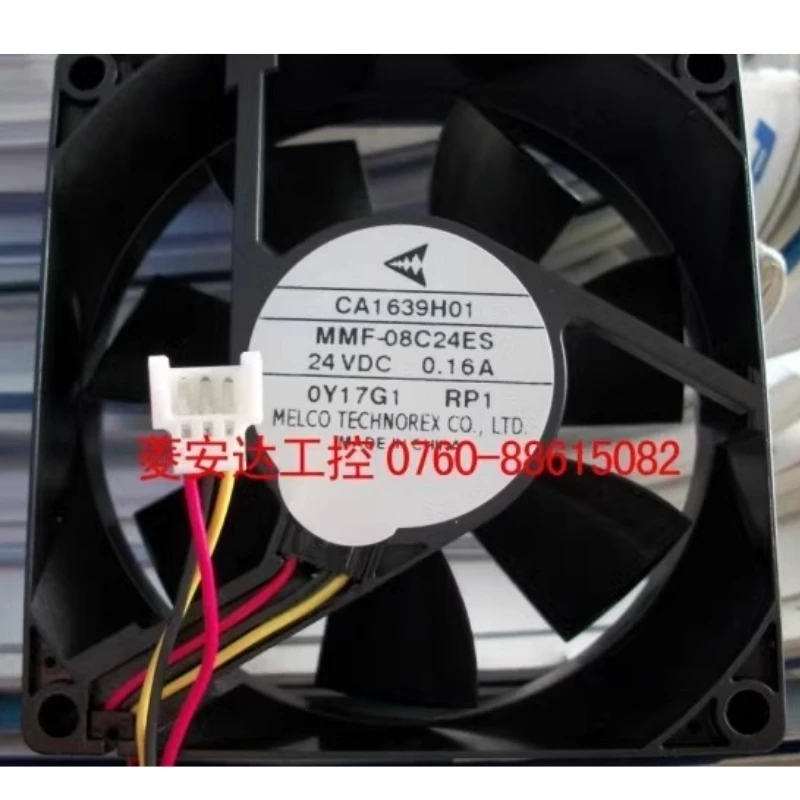 Original fan CA1639H01 MMF-08C24ES-RP1 24V 0.16A 8025 8cm 3-wire cooling fan