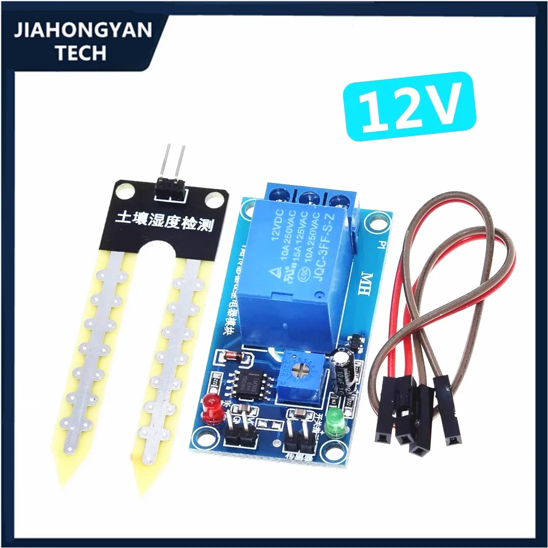 Soil Moisture Sensor Module 5V Capacitive Detection 12V  SensorRelay Automatic Watering DIY Kit