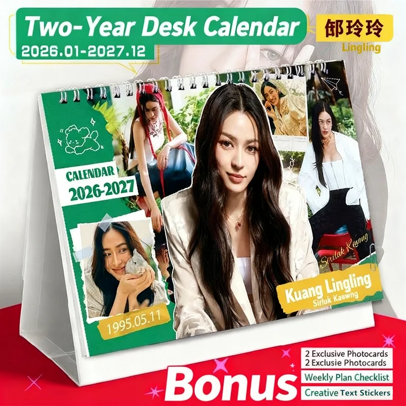 

Настольный календарь Kwong Lingling на 2026-2027 — минималистичные и креативные календари для любителей и ежедневного планирования