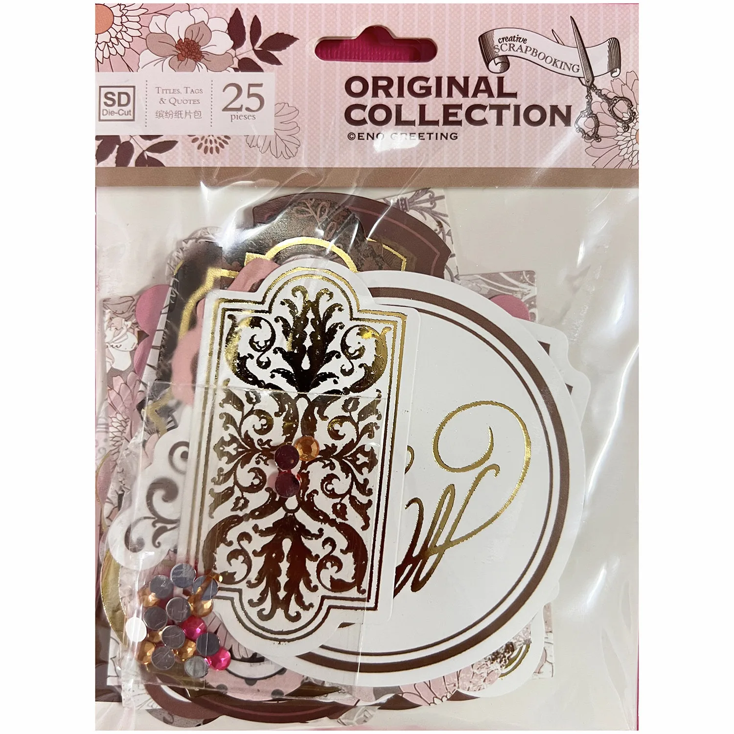 

Damask Cardstock Embellishment Die Cut Pack 25pcs For DIY Crafts, Card Making and Scrapbooking Decor