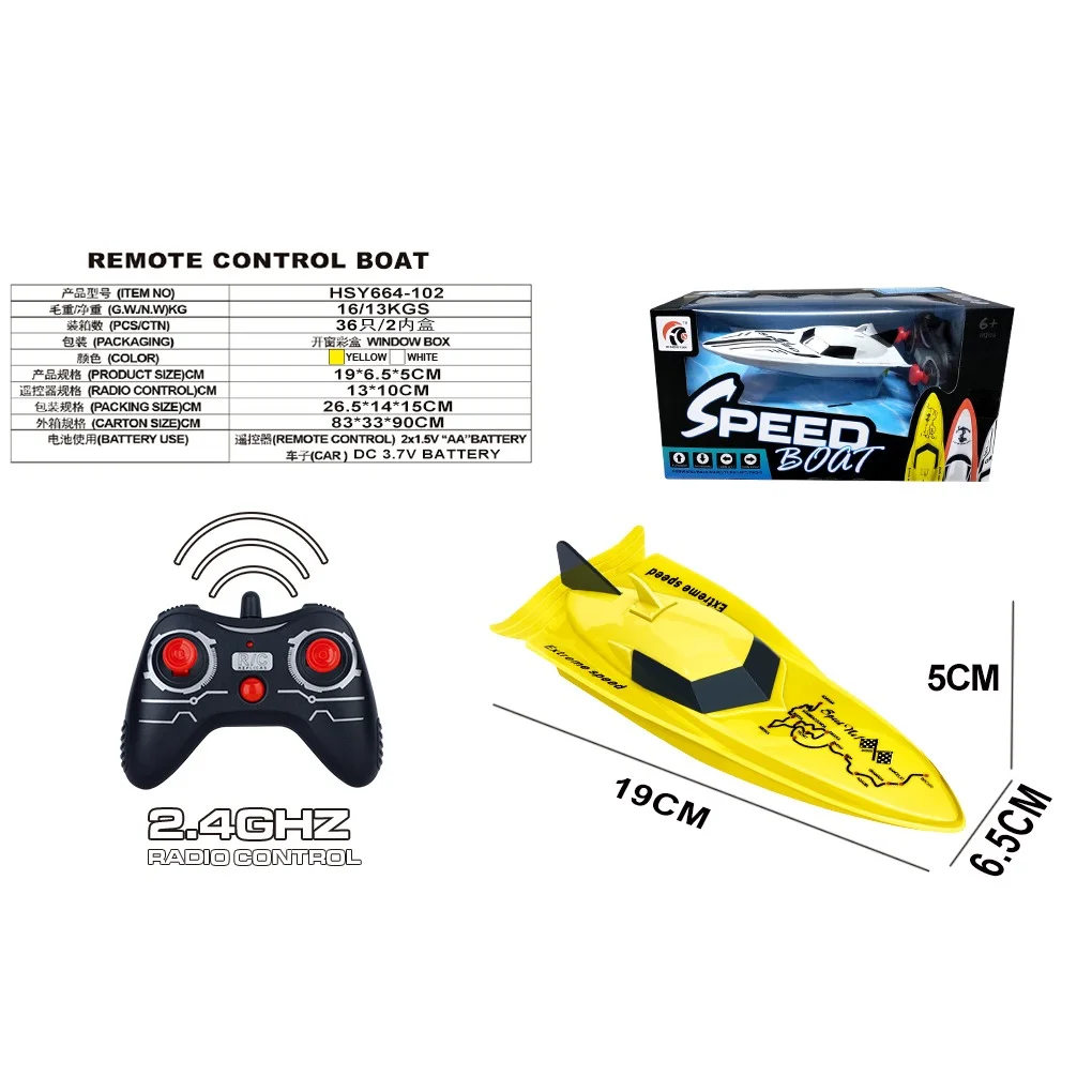 F03-RC Batterij Boot Schip 2,4 Ghz Hoge snelheid Afstandsbediening Racing Schip Waterspeedboot Kind Model Kinderen Jongens Buitenzwembad Speelgoed G