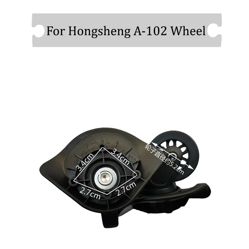 

Suitable For Hongsheng A-102 Universal Wheel Silent Wheel Luggage Anti-wear Wheels Replaceable Wheels Flexible Rotation Wheels