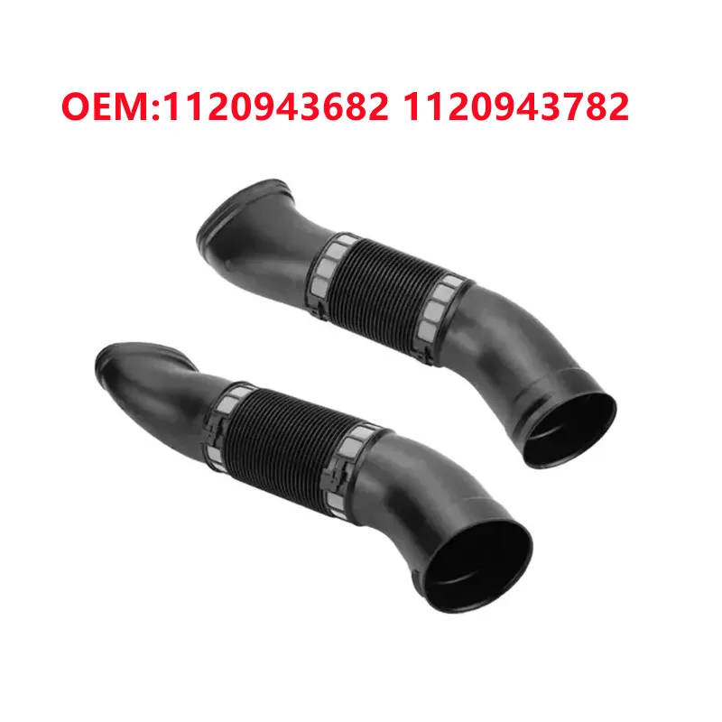 1120943482 1120943582 1120943682 1120943782 Air Intake Duct Hose for Mercedes Benz W220 S280 S320 S350 W211 E240 E320 2003-2008