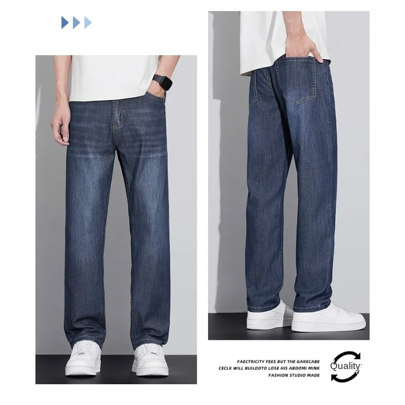 Men Light Cool Cotton Straight Leg Jeans Elastic Stretch Versatile Casual Light Wash Summer Denim Pants