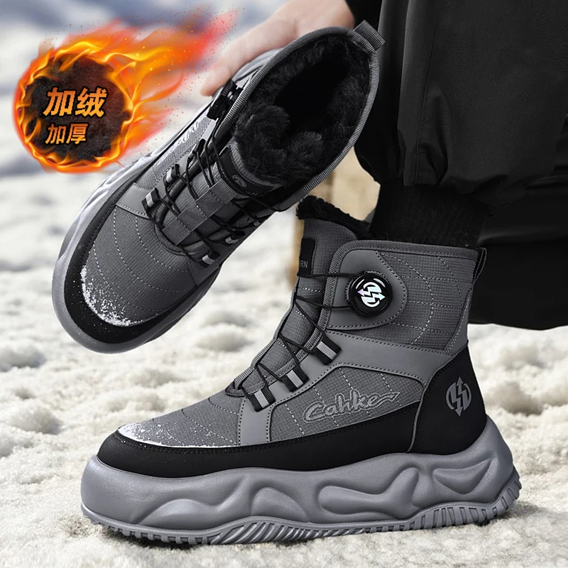 أحذية شتوية دافئة للرجال مقاومة للماء وغير قابلة للانزلاق أحذية رياضية مبطنة بالقطيفة شباشب شتوية أحذية تنس مريحة للرجال