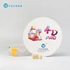 Yucera 98 × 16 ミリメートル透明度 43-57% 強度 700-1200Mpa 歯科材料歯科ラボ 4D プロ多層ジルコニアブロック 4