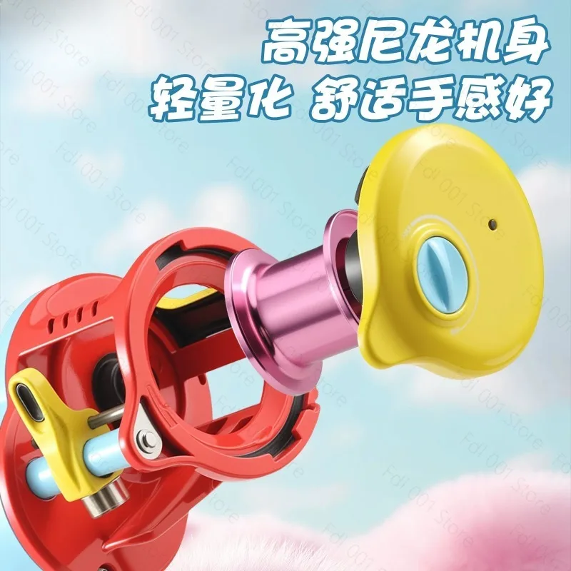 Universal Lightweight DC Drum Fishing Reel Micro Electronic Braking Retro Water Drop Angling Wheel