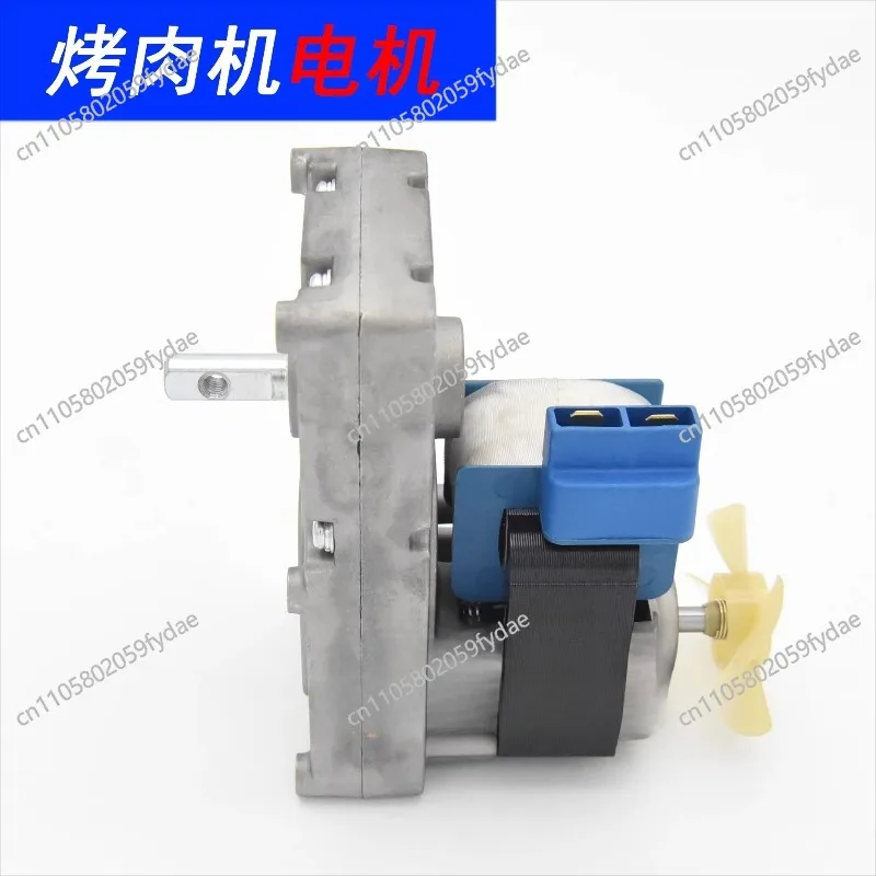 Roasted Meat BBQ Machine Oven Grill Stove Toaster Accessories AC230V 32W YJF-6126-A Motor