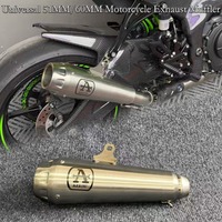 51mm and 60mm ARROW Motorcycle Exhaust Muffler Escape Moto Modified With DB Killer For ZX4R ZX6R CBR400R 500R 450SR R3 Z900