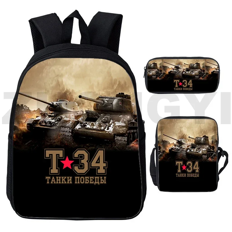 Hot World of Tanks Hiking Trekking Backpack 3D Game War Thunder School Backpack for Primary Students 3 Set Gerand Tanks Bookbag