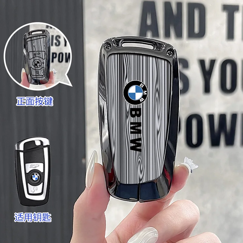 Wood Grain Car Remote Key Fob Case Cover Holder Shell For BMW 1 3 5 7 Series X1 X3 X4 X5 F10 F15 F16 F20 F30 F18 F25 M3 M4 E34 view 6