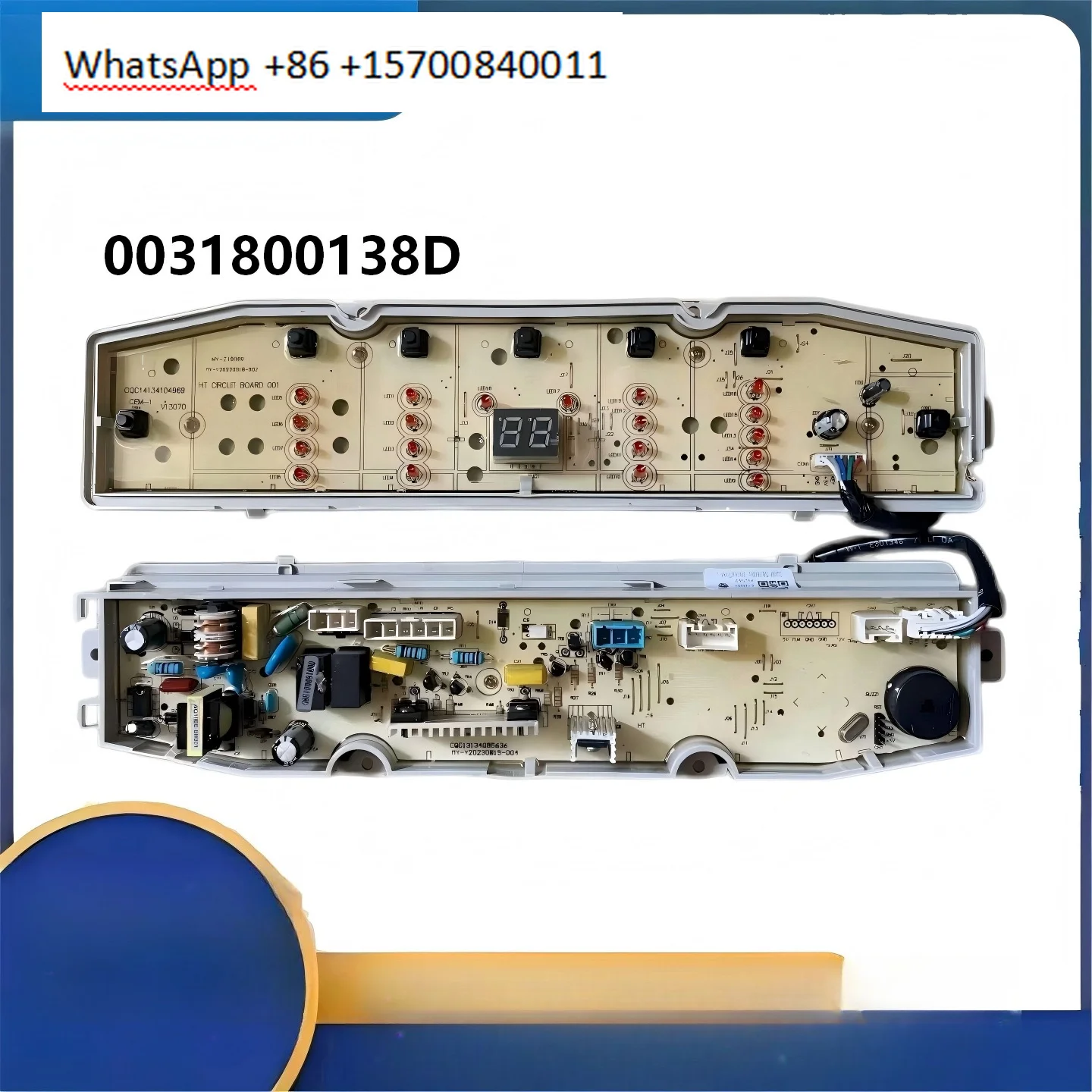 Pulsator laundry computer control board 0031800138D display control computer board