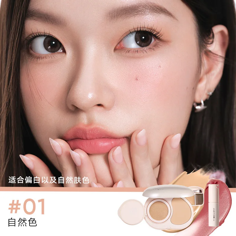 Judydoll Facial Air Cushion Setting Powder Makeup Palette Concealer Blush Lipstick Multi-use Portable Small Pink Compact Makeup image 3
