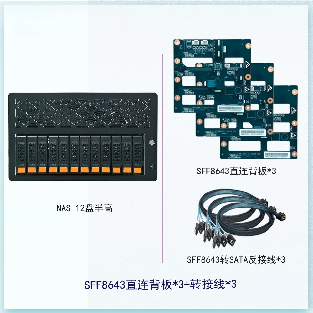 Industrial 12 Bay Hot Swap Server Chassis with ATX Motherboard Support, NAS Storage Case for Network Data and PC Control