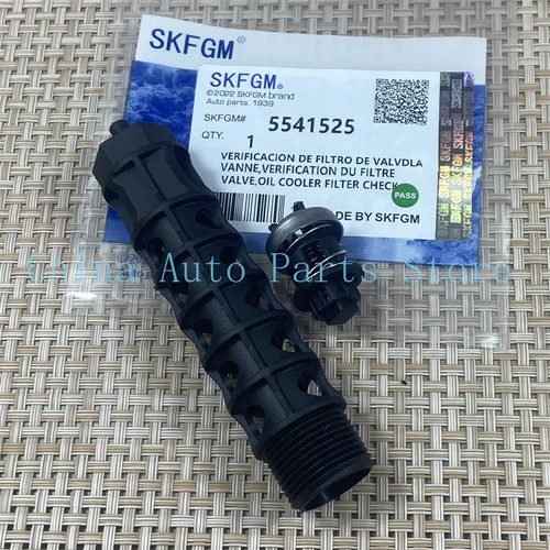 Imagen 2 del producto Válvula de retención de filtro de aceite Original para Chevrolet Aveo Cruze Sonic 1,4 1,6 1,8 Opel Vauxhall Astra 5541525