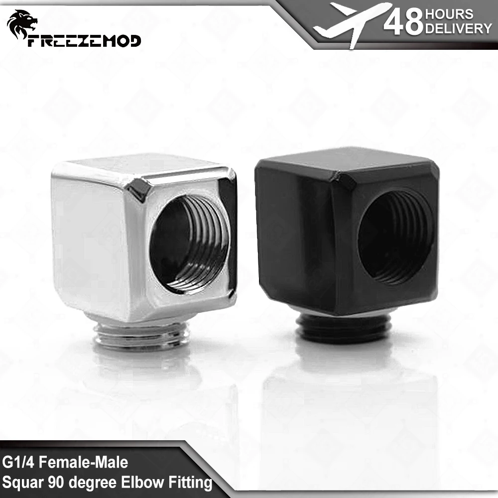 

Squar 90 Degree Elbow Fitting Cube Elbow Adapter 90 Angle Double Internal G1/4 Thread MOD Computer Water Cooler Cuboid