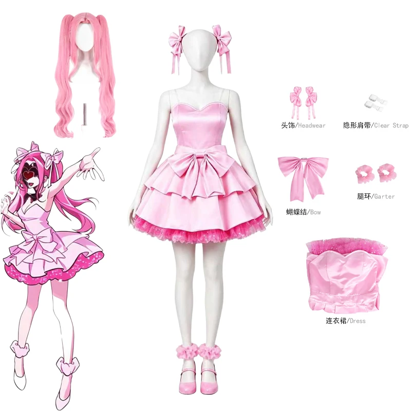 Anime Alien stage Zombie Stage Mizi Cosplay Costume Skirt Wig Full Set Uniform Role Play Halloween Carnival Party Outfit Women